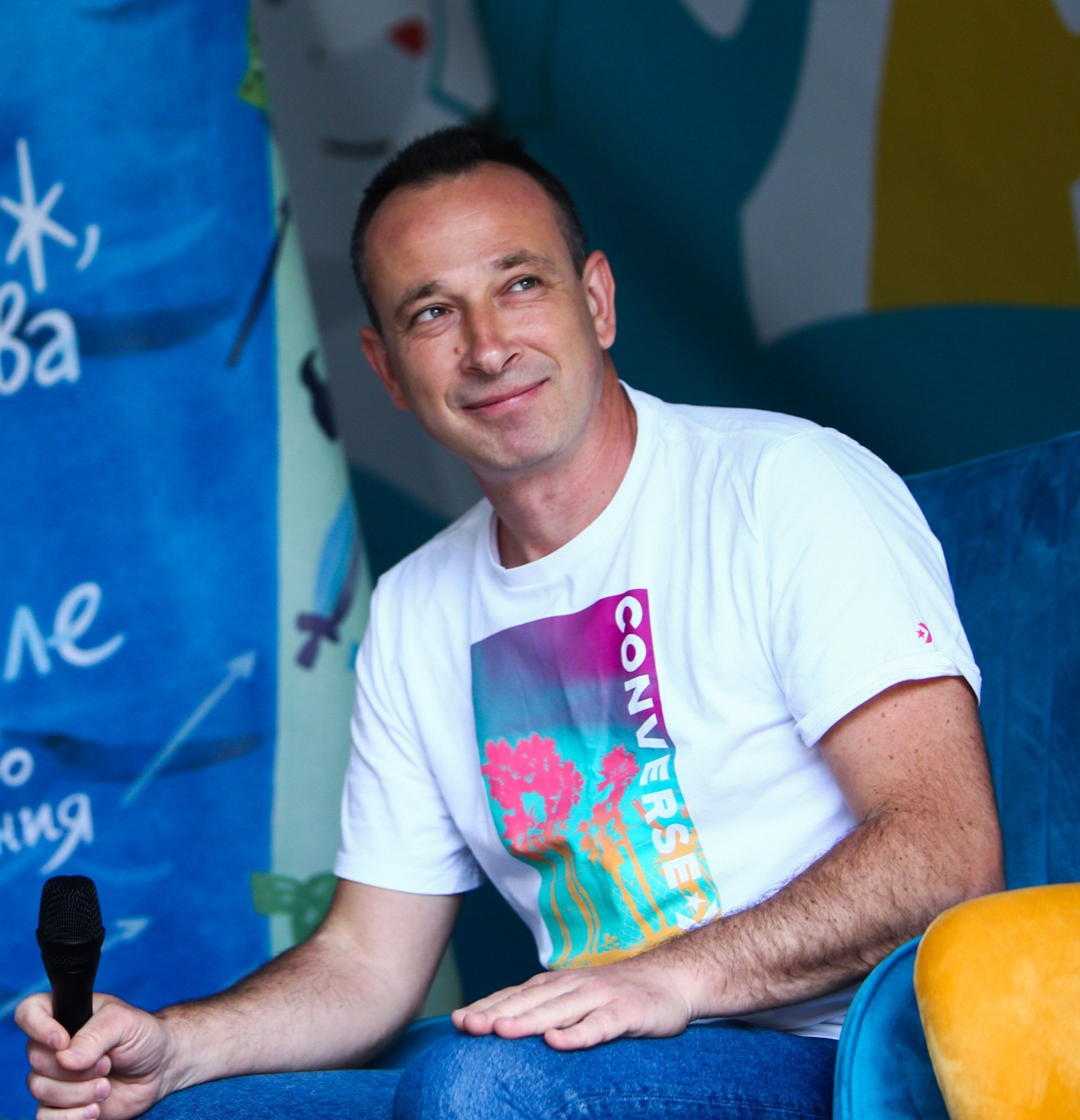 Иван Раденков