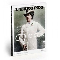 Портретът на Дориан Грей