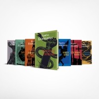 Луксозен комплект „Никос Казандзакис“