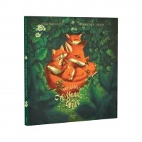 Най-добрата мама на света