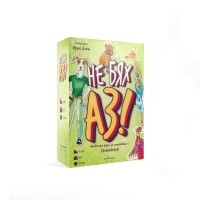 Настолна игра „Не бях аз“