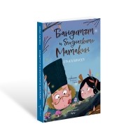 Бандитът и близначките Матакин